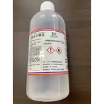 酒精75%大千酒精500ML "大千"一般醫療器材用消毒劑 醫強500ML酒精乙類成藥 藥品級醫強