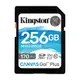 Kingston 金士頓 256GB SDXC UHS-I U3 V30 記憶卡 SDG3/256GB