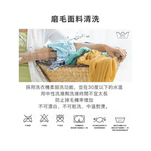 【Outdoorbase 舒柔布充氣床包套 M《落葉歸根》】26312/充氣床床包/保潔床包套/防塵套