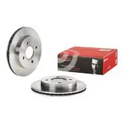 Brembo Prime Vented Brake Rotor - Single - 09.5708.10