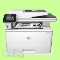 在飛比找Yahoo!奇摩拍賣優惠-5Cgo【權宇】HP LaserJet Pro 多功能事務機