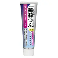在飛比找蝦皮購物優惠-9.現貨 日本 EBiSU 蒟蒻潔淨去汙牙膏 (90g)