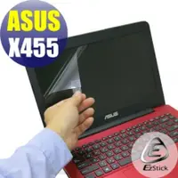 在飛比找蝦皮商城優惠-【EZstick】ASUS X455 X455LD X455