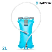 在飛比找momo購物網優惠-【HydraPak】Velocity 2L 輕量水袋(Hyd