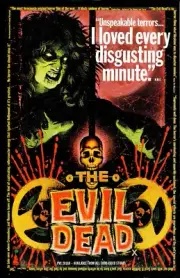 The Evil Dead movie poster (d) - 11 x 17 inches - Bruce Campbell, Sam Raimi