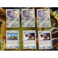 在飛比找蝦皮購物優惠-【歐三小舖】PTCG基拉祈+逃脫滑板