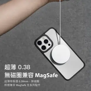 SwitchEasy 美國魚骨 iPhone14 全系列 AERO PLUS 輕薄防摔 手機殼 防摔殼