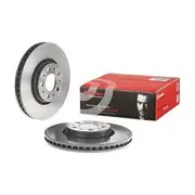 Brembo Prime Vented Brake Rotor - Single - 09.9130.11