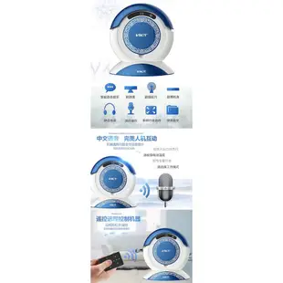 衛博士V-BOT T271RC 掃地機器人 家用智能全自動遙控掃地機 超薄語音提示控制靜音