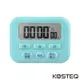 KOSTEQ 24小時功能薄型大螢幕電子計時器-內附時鐘功能-藍色-