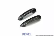 Revel GT Dry Carbon Outer Door Handle Cover - 2 Pieces for 2020 Toyota GR Supra (for: Toyota)