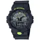 CASIO 卡西歐 G-SHOCK 運動 GA-800DC-1A 手錶