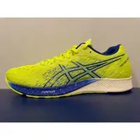 在飛比找蝦皮購物優惠-ASICS 亞瑟士 TARTHEREDGE 3 一般楦 虎走