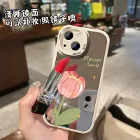 在飛比找蝦皮購物優惠-適用於oppo Realme 6i 5i 5s手機殼 Nar