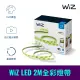 【Philips 飛利浦】Wi-Fi WiZ 智慧照明 2M全彩燈帶(PW01N)