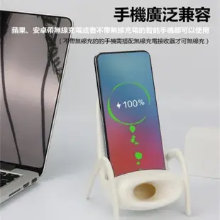 【Chair Charger】多功能15W擴音支架無線快充(支援無線充電的手機都能用)