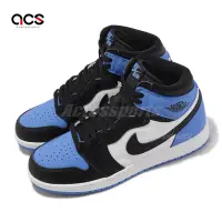 在飛比找Yahoo奇摩購物中心優惠-Nike Air Jordan 1 Retro High O