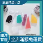 【辰辰】流沙手機殼 小清新素色流動液體 適用於IPHONE11PRO XR XS MAX I6 I7 I8PLUS手機殼