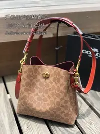 在飛比找Yahoo!奇摩拍賣優惠-台灣現貨 Coach 精品包包 全新正品 C3890 經典老