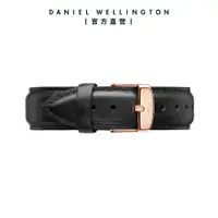 在飛比找誠品線上優惠-Daniel Wellington 錶帶 Classic S