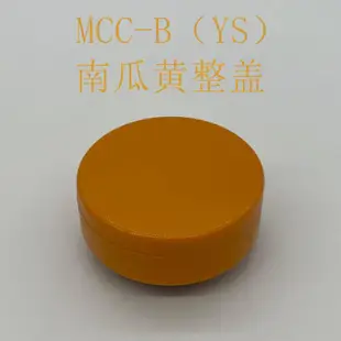 原裝虎牌燜燒杯保溫杯上蓋杯蓋配件MCC-B038-C038-B030-C030