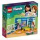 LEGO樂高 Friends系列 蓮恩的房間 LG41739