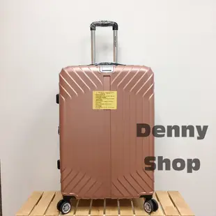 【DENNY SHOP】28吋行李箱 拉鍊箱 可加大 紅色 白 黃 灰  玫瑰金