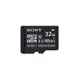 【民權橋電子】SONY microSDHC 90MB/s記憶卡 32GB 附轉卡 (SR-32UY3A)