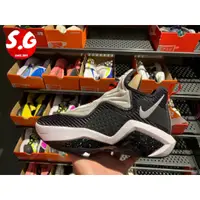 在飛比找蝦皮購物優惠-S.G NIKE LEBRON SOLDIER XIV EP