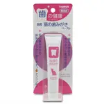 日本TAURUS金牛座 - 愛貓專用牙膏 21G -貓咪口腔清潔