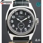 高端精品 LONGINES 浪琴 HERITAGE 1935 復刻軍錶 L27944532 42MM 自動上鍊 保