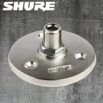 【公司貨】SHURE 舒爾 A13HD MV7 原廠專用底座 桌面架 原廠架子 架子 麥克風架 MV7專用 銀色