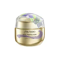 在飛比找蝦皮購物優惠-Shiseido 資生堂 激抗痕亮采緊緻霜 心心點印版（輕盈