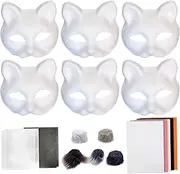 Animal Masque Making Kit - 18x/Set Funny Arts Crafts - Animal Costume Accessory, Cosplay Party Props for Crafting Halloween, Masquerade Events