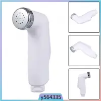 在飛比找蝦皮購物優惠-Bidet Spray High Quality Shatt