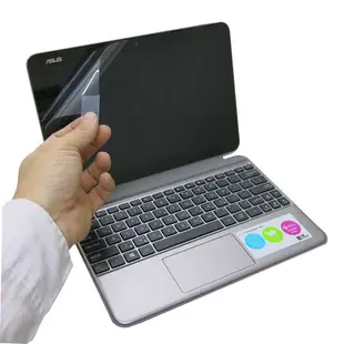 EZstick ASUS Transformer Mini T102HA 專用 機身保護膜