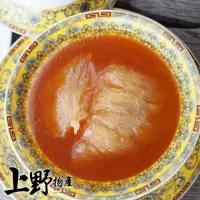 在飛比找momo購物網優惠-【上野物產】3組 台灣產 鮮選月眉魚翅金湯組(2100g±1