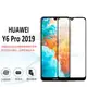 【全屏玻璃保護貼】HUAWEI Y6 Pro 2019 6.09吋 MRD-LX2 手機 滿版玻璃貼/鋼化玻璃膜/全膠