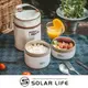 Solar Life 索樂生活 醫療級316不鏽鋼可微波便當盒贈保溫提袋/2盒 野餐 保鮮盒 圓形 (7.8折)