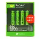 【超霸GP】Recyko+鎳氫950mAh充電電池4號(AAA)4粒裝(即可用 環保 重複使用)