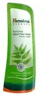 300ml Neem Face Wash Himalaya - prevents pimples Himalaya - Purifies Skin