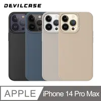 在飛比找PChome24h購物優惠-DEVILCASE Apple iPhone 14 Pro 