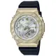 【CASIO 卡西歐】G-SHOCK 優雅精緻極簡 淺金黃色 八角形錶殼 GM-S2100BC-1A_40.5mm