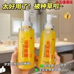 【台灣熱賣】沐浴乳 正品硫磺除蟎液體皂液抑菌止癢背部留香痘潤膚洗臉洗澡全身沐浴露