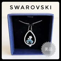 在飛比找蝦皮購物優惠-SWAROVSKI 施華洛世奇 項鍊 藍色 drop 雪花 