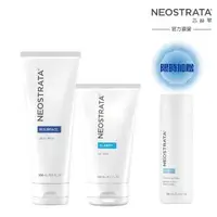 在飛比找森森購物網優惠-NeoStrata 芯絲翠 果酸經典不敗煥膚組(乳液+凝膠)