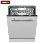 【MIELE】G7364C SCVI 全嵌式洗碗機(智能自動洗劑投放/自動開門烘乾/原廠直營)