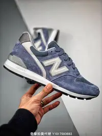 在飛比找Yahoo!奇摩拍賣優惠-New Balance NB996系列 海洋藍 反光 麂皮 