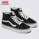 【VANS 官方旗艦】Sk8-Hi 38 DX 男女款黑白色滑板鞋