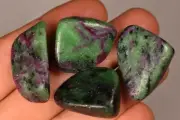 4 *RUBY ZOISITE* Tumbled Stones 36.6g 2-3cm Natural Polished Healing Crystal